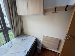 TRE Residences (D14), Condominium #558712881